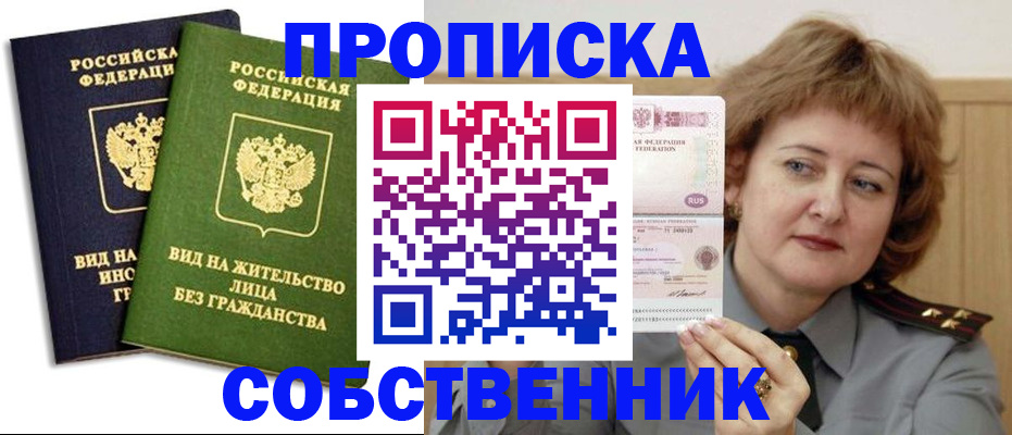 форма 3 в Кремёнках