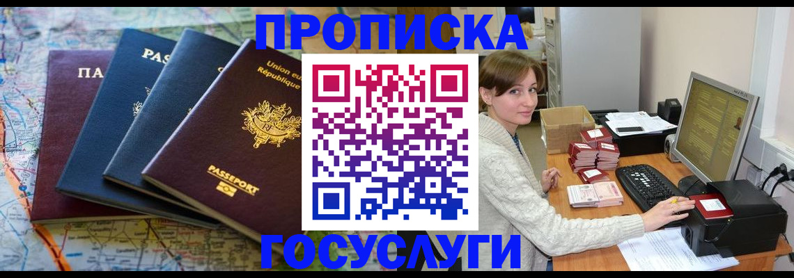 форма 3 в Кремёнках